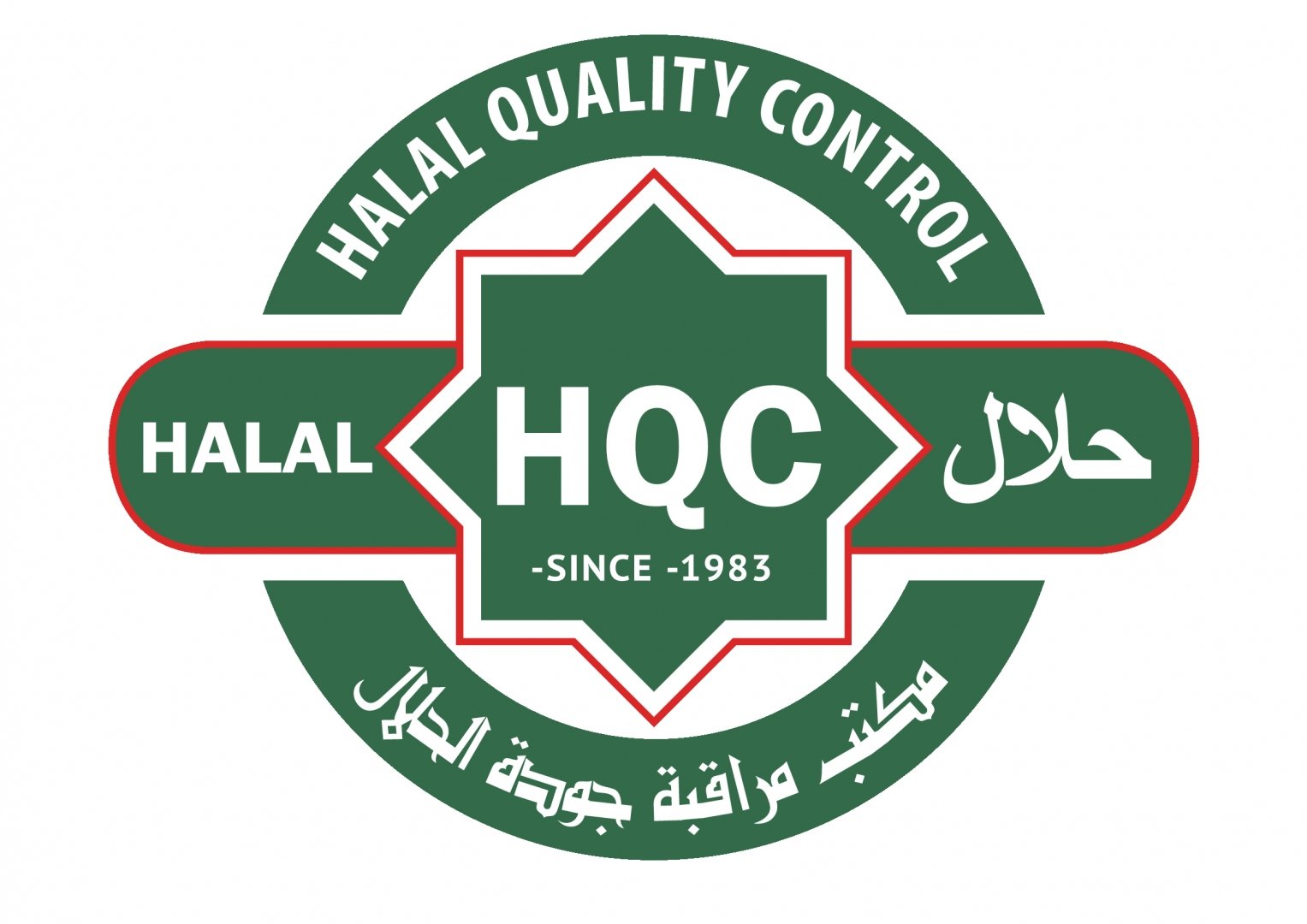 HQC Label